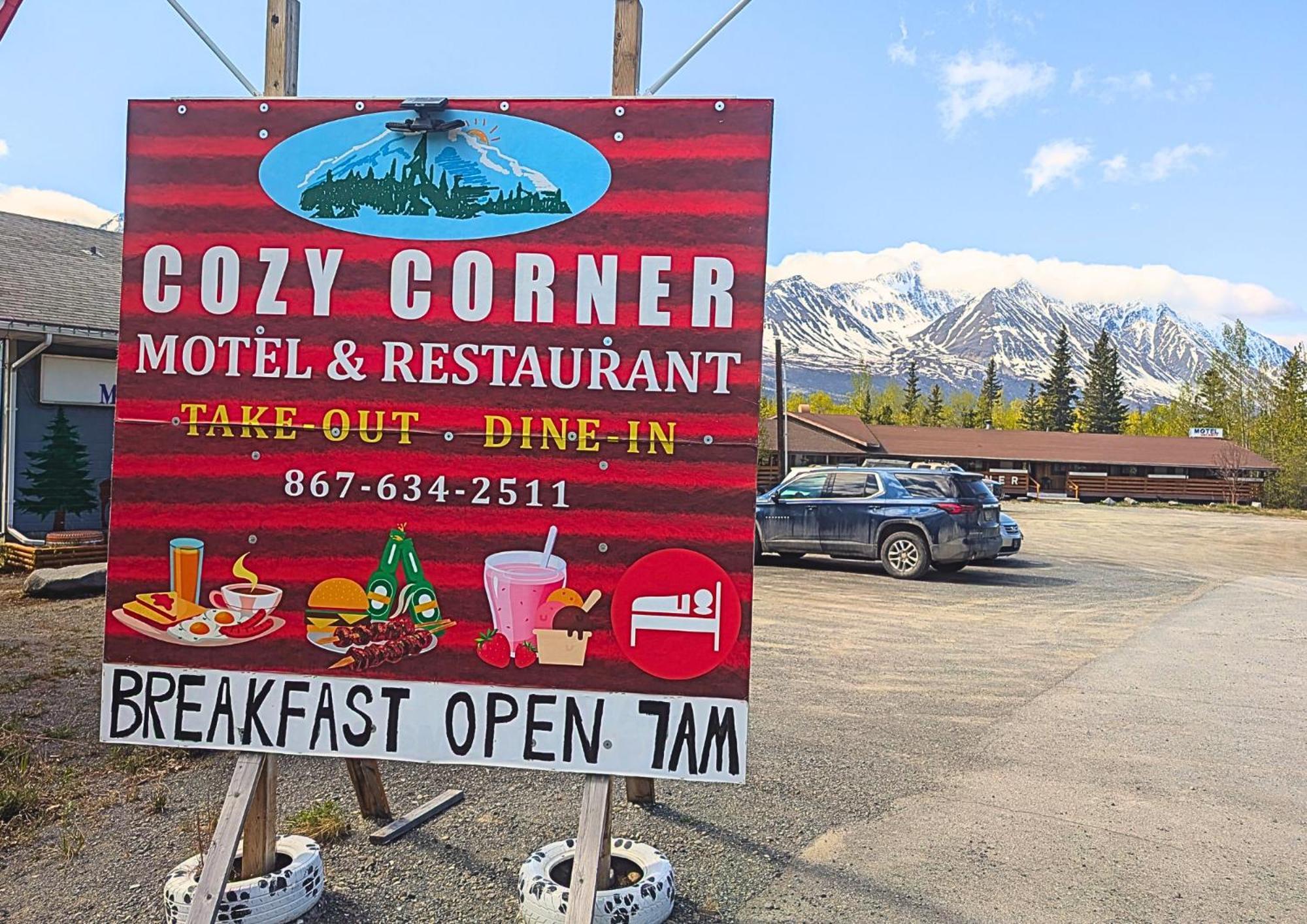 היינס ג'נקשן Cozy Corner Motel & Restaurant מראה חיצוני תמונה